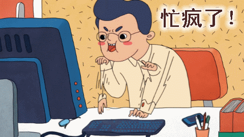 微信图片_20240514091801.png