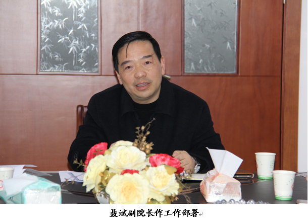 QQ图片20170307102818.png QQ图片20170307102818.png