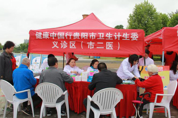 图片9.jpg