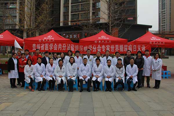 图片23.jpg