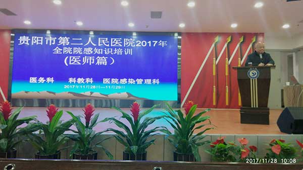 图片25.jpg