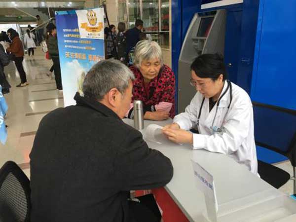 图片26.jpg