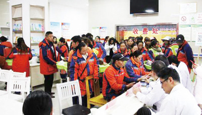 报纸(11)-37.jpg 报纸(11)-37.jpg