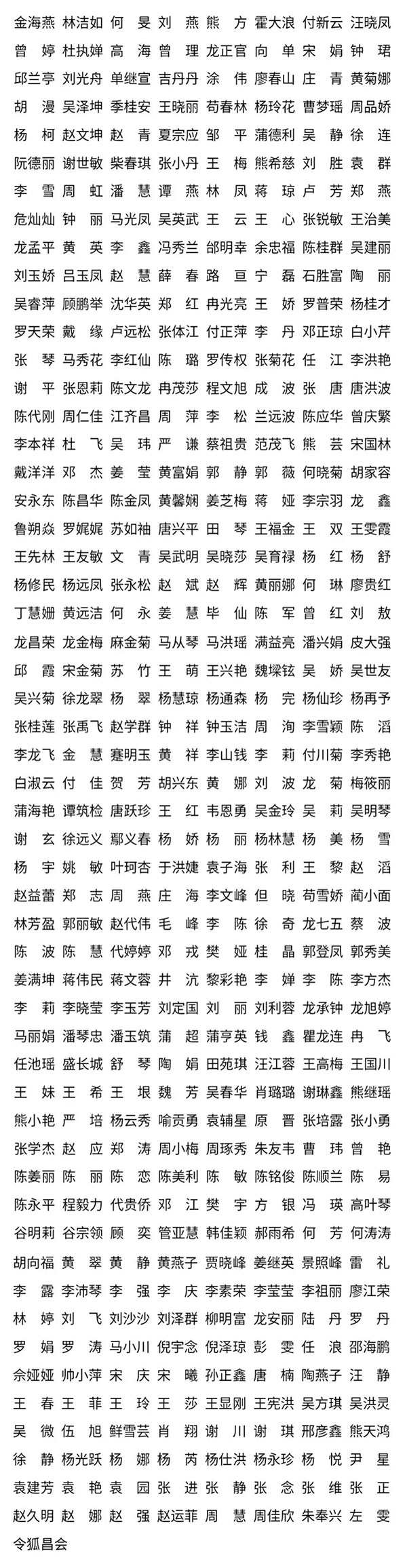 未标题-1.jpg 未标题-1.jpg