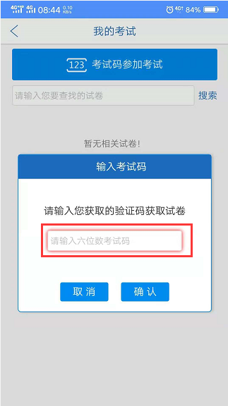 图片11.png