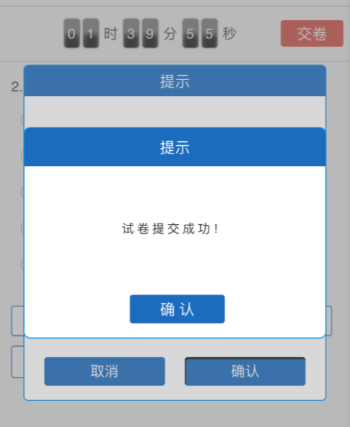 图片14.png