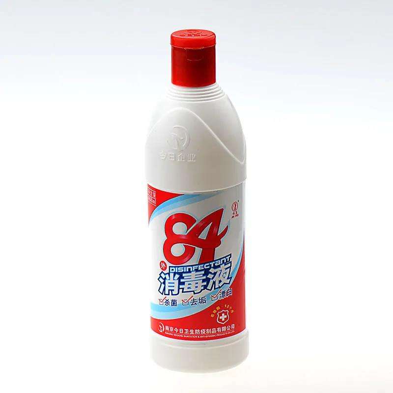 微信图片_20200825163218.jpg