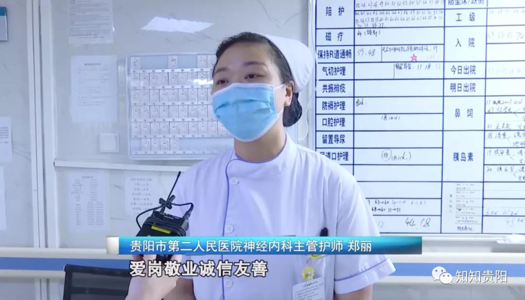 微信图片_20200927143904.jpg 微信图片_20200927143904.jpg