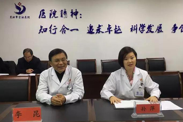 微信图片_20210130200940.jpg