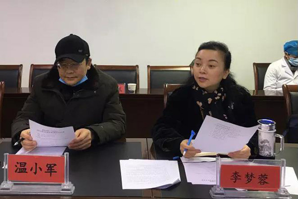 微信图片_20210130200943.jpg