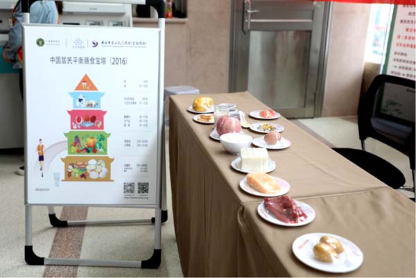 微信图片_20210525150409.jpg