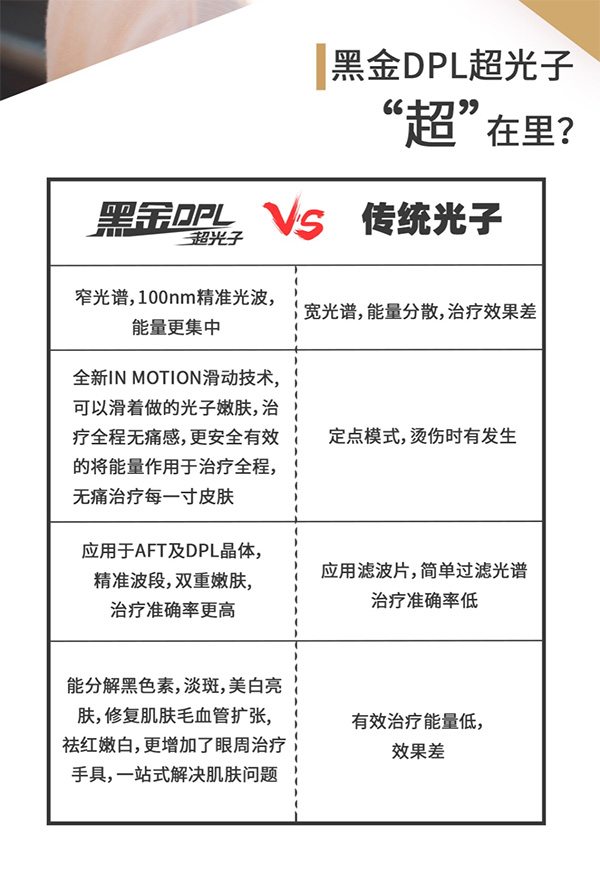 未标题-6.jpg 未标题-6.jpg