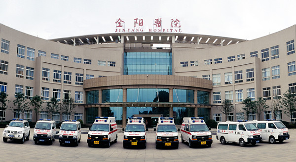 门急诊大楼_副本.jpg 门急诊大楼_副本.jpg