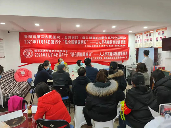 微信图片_20211122105404.jpg