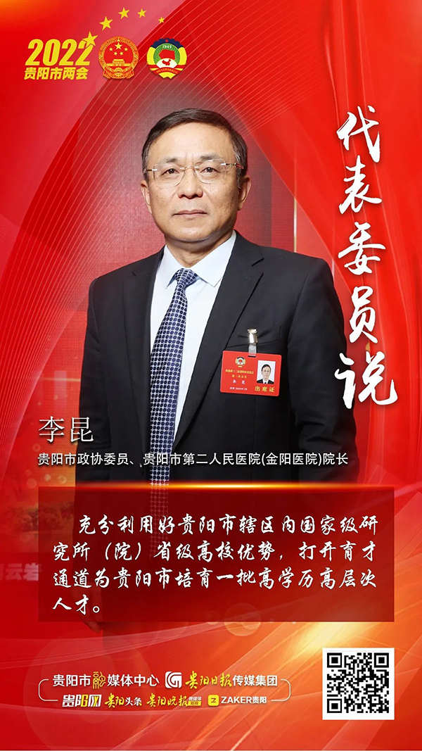 微信图片_20220130164857.jpg 微信图片_20220130164857.jpg