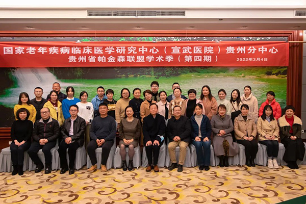 微信图片_20220318173452.jpg