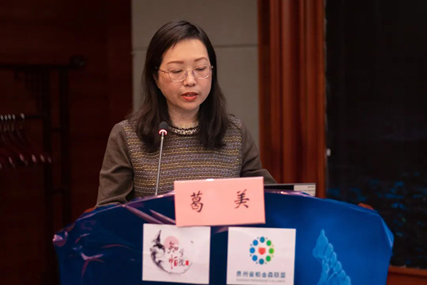 微信图片_20220318173456.jpg