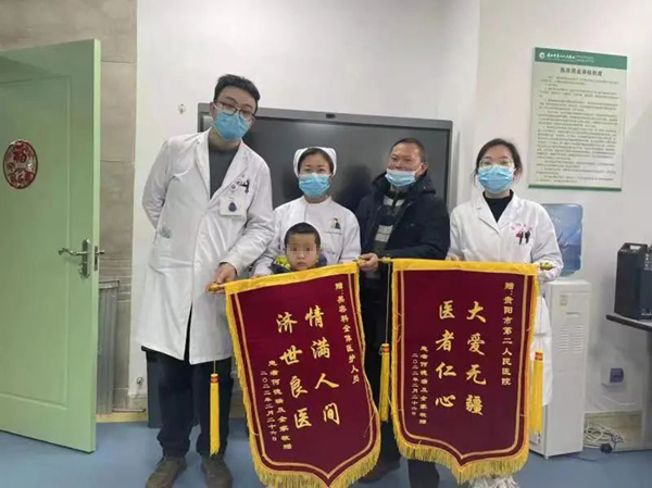 微信图片_20220401104942.jpg
