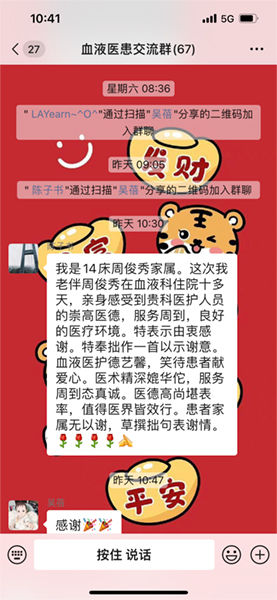 微信图片_20220401104926.jpg 微信图片_20220401104926.jpg