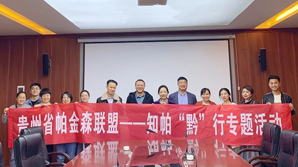 微信图片_20220410215805.jpg