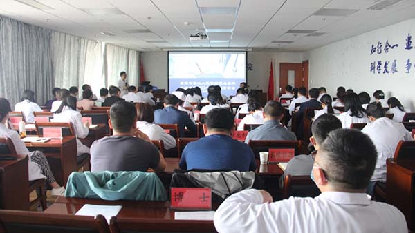 微信图片_20220506092752.jpg 微信图片_20220506092752.jpg
