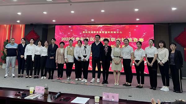 微信图片_20220514201909.jpg 微信图片_20220514201909.jpg