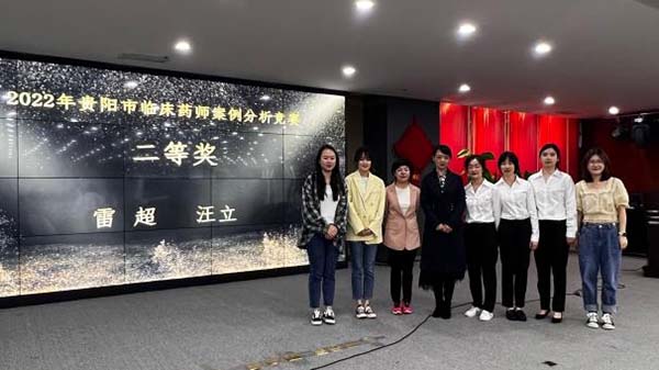 微信图片_20220514201912.jpg 微信图片_20220514201912.jpg