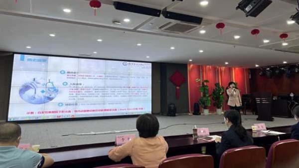 微信图片_20220514201918.jpg