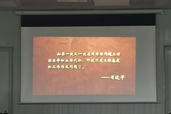 微信图片_20220514201904.jpg 微信图片_20220514201904.jpg