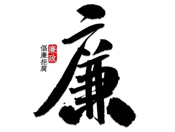 微信图片_20220520171742.jpg