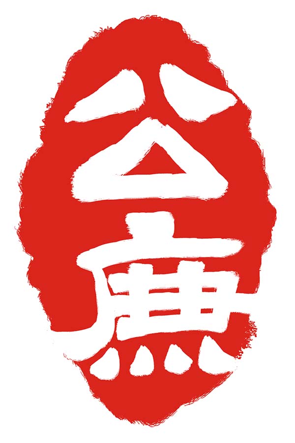 微信图片_20220520171744.jpg