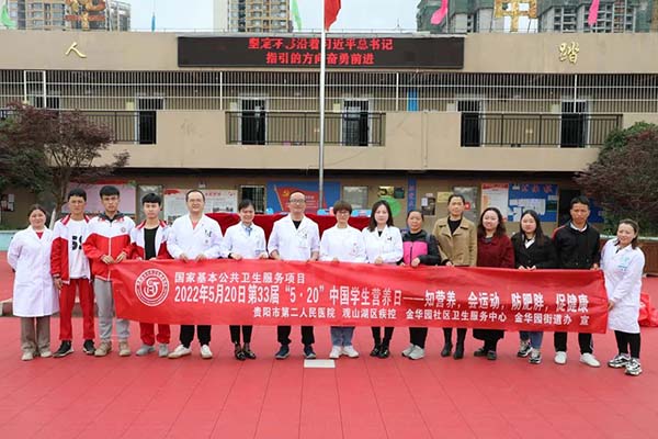 微信图片_20220520171811.jpg 微信图片_20220520171811.jpg