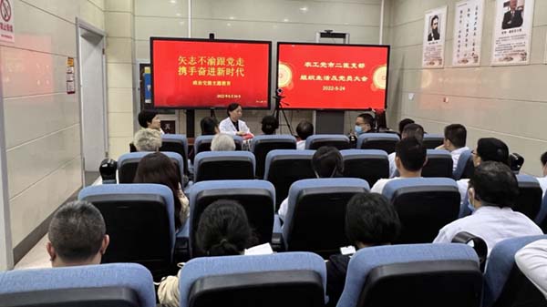 微信图片_20220606154648.jpg 微信图片_20220606154648.jpg