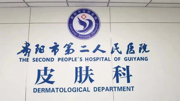 微信图片_20220622110122.jpg