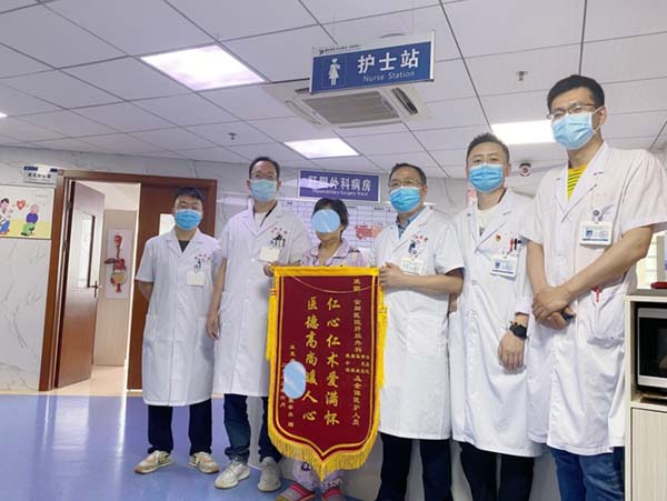 微信图片_20220622110152.jpg 微信图片_20220622110152.jpg