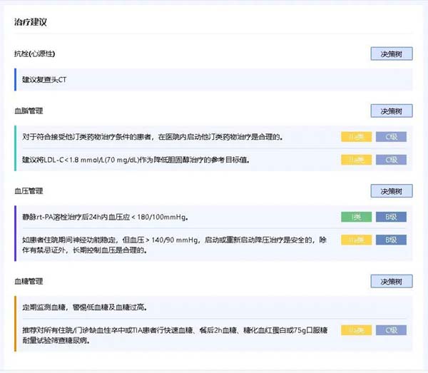 微信图片_20220622110207.jpg
