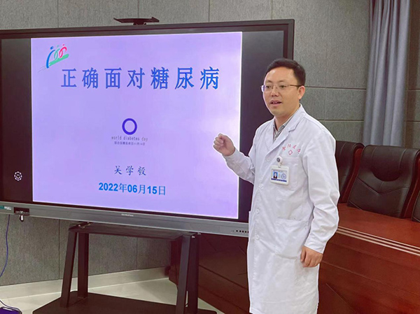 微信图片_20220628162808.jpg 微信图片_20220628162808.jpg