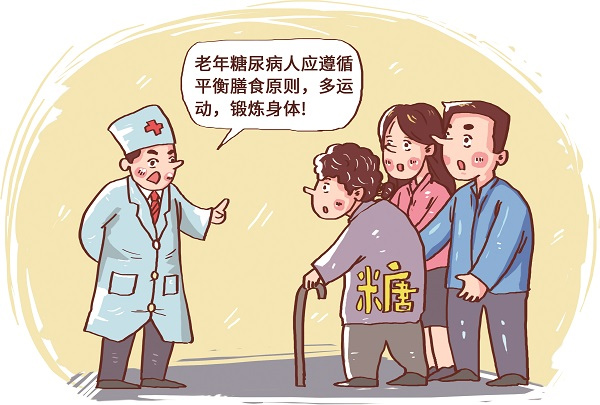 微信图片_20220628163620.jpg 微信图片_20220628163620.jpg
