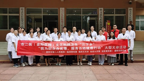 微信图片_20220629081741.jpg 微信图片_20220629081741.jpg