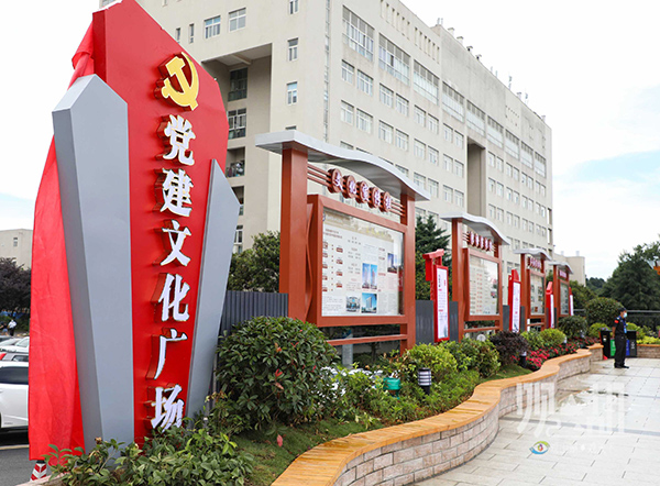 微信图片_20220704082335.jpg