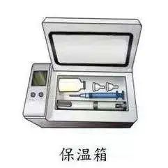 微信图片_20220706112248.jpg 微信图片_20220706112248.jpg
