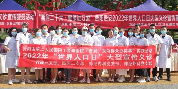 微信图片_20220713074123.jpg 微信图片_20220713074123.jpg