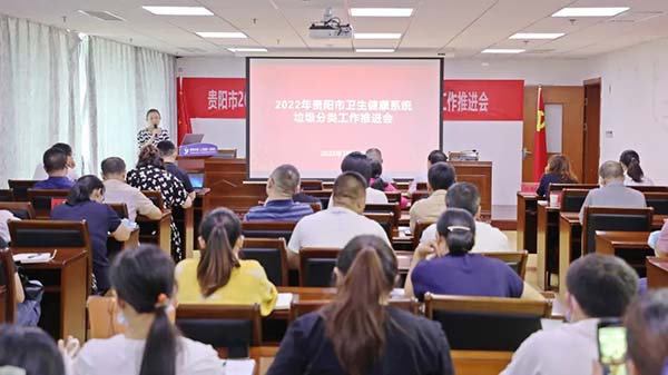 微信图片_20220723170100.jpg