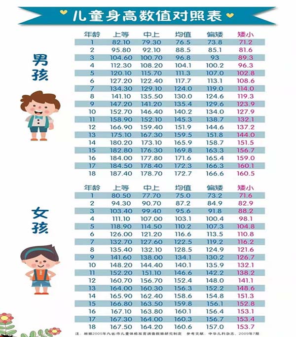 微信图片_20220723170219.jpg