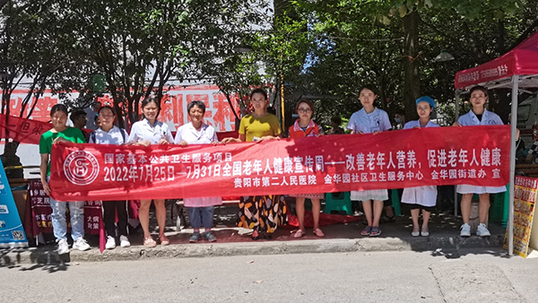 微信图片_20220801100106.jpg 微信图片_20220801100106.jpg