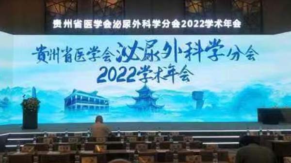 微信图片_20220803165307.jpg