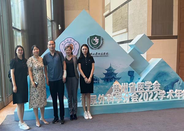 微信图片_20220803165313.jpg
