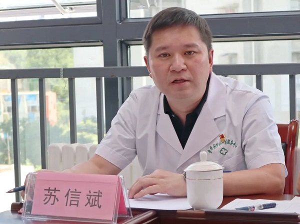 微信图片_20220808174208.jpg