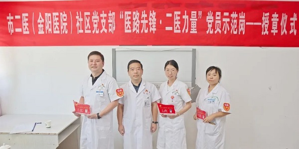 微信图片_20220808174210.jpg