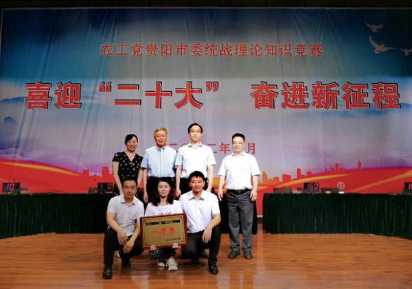 微信图片_20220813121742.png 微信图片_20220813121742.png